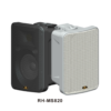 RH-MS820/RH-MS860 Full-Weather Wall Mount Speaker