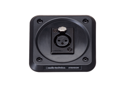 AT8646QM Microphone Shock-mount Plate