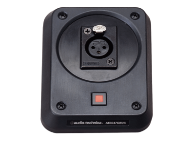 AT8647QM/S Microphone Shock-mount Plate