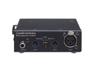 AT-NS11 Noise Suppressor